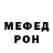 МЕТАДОН VHQ Rozy Khan