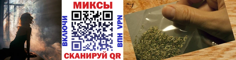 БУТИРАТ вода  KRAKEN рабочий сайт  Карталы 