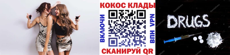 дарнет шоп  Карталы  COCAIN Columbia 