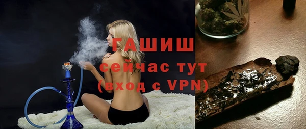 мескалин Верхнеуральск