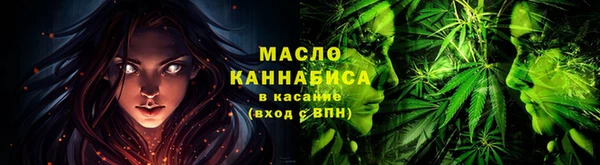 метадон Волосово