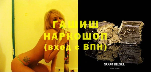герыч Верея