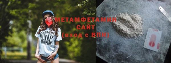 jwh Тында