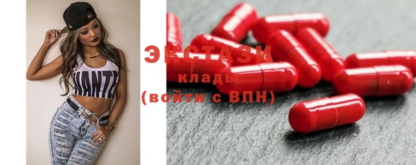 а пвп мука Волоколамск