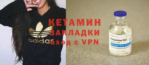 мескалин Верхнеуральск