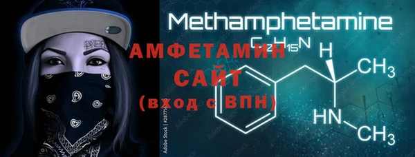 соль курить ск Верхний Тагил