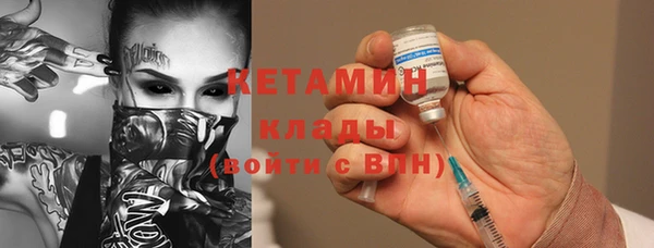 а пвп мука Волоколамск