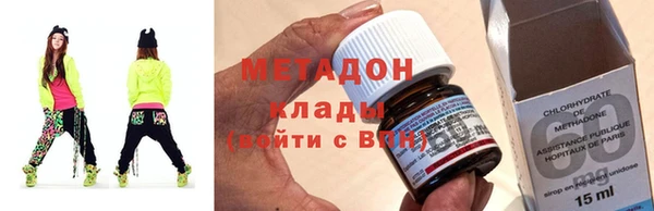 герыч Верея