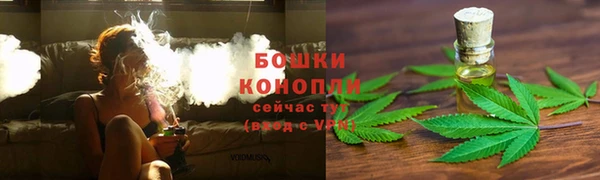 герыч Верея