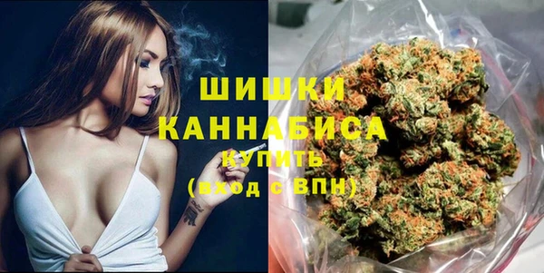 герыч Верея