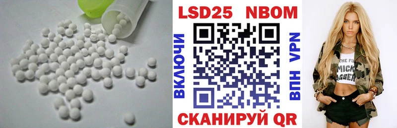 ЛСД экстази ecstasy  Карталы 