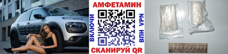 ссылка на мегу   Карталы  МЕТАМФЕТАМИН мет  купить  сайты 