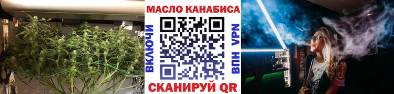 Дистиллят ТГК жижа  Карталы 